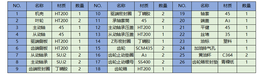 2019072757194817.png 2019072757194817.png